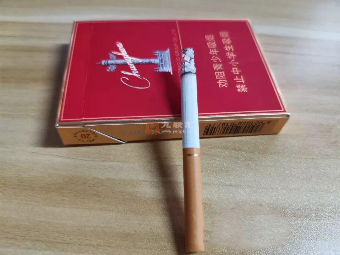 中华双中支,50元一盒的中支中华烟口感测评怎么样-九联汇【烟网】