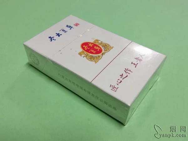 冬虫夏草(1248 )白皮非卖品