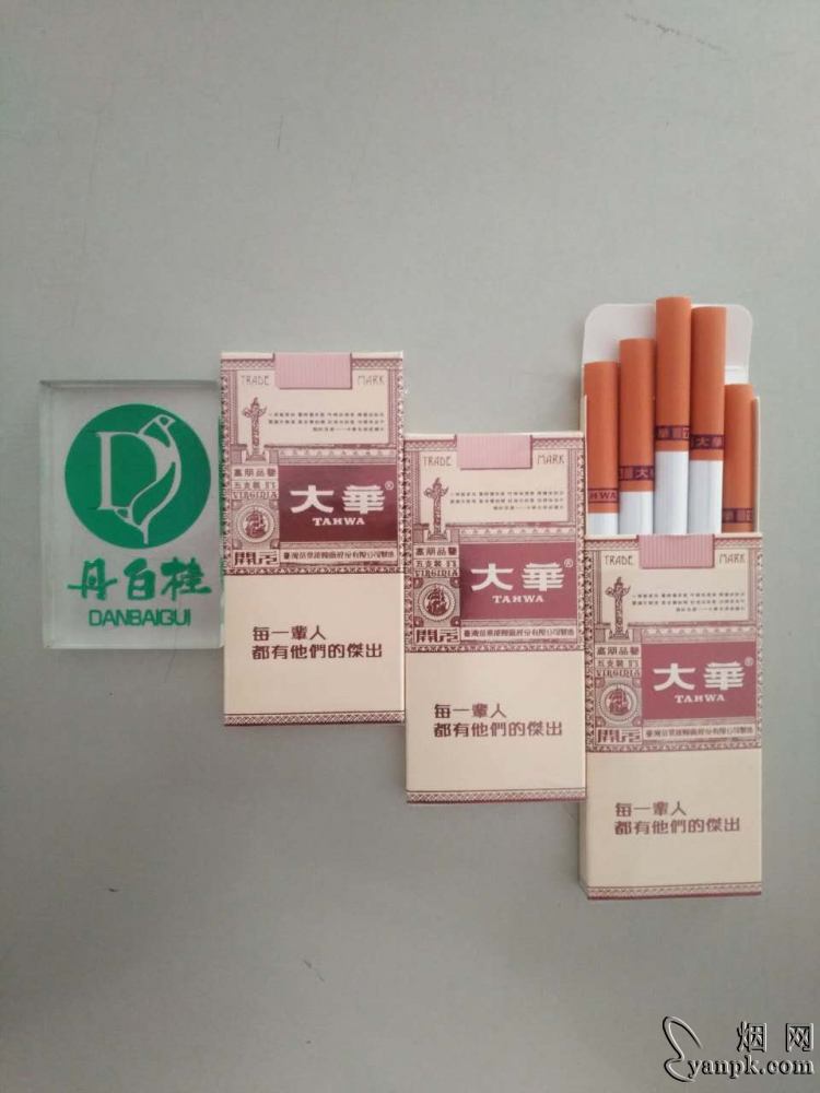 大华(开元)的好评点评列表.烟网