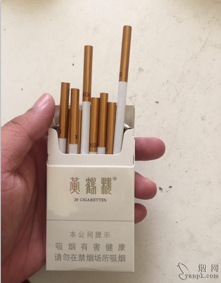 包装 购买欲 黄鹤楼各种系列的香烟抽过很多,(最喜欢的就是海彩爆珠)