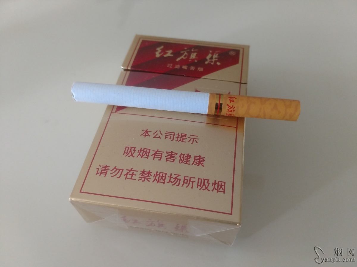 红旗渠硬银,价格给力