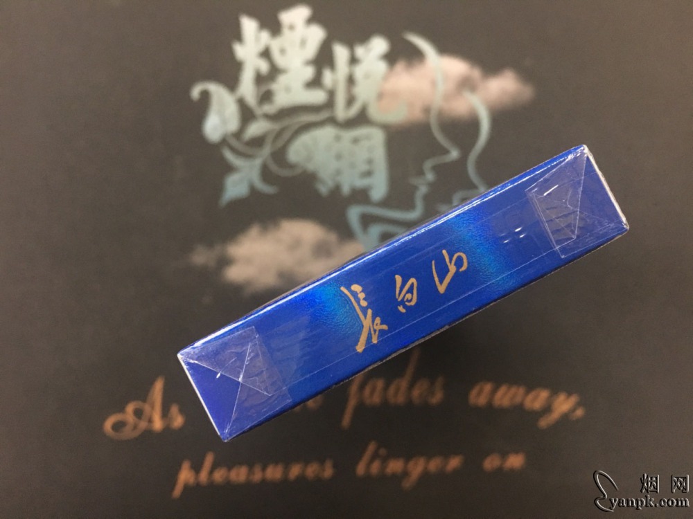 口味 美誉 包装 购买欲 长白山迎春(蓝尚)包装通体蓝色,金色的长白山