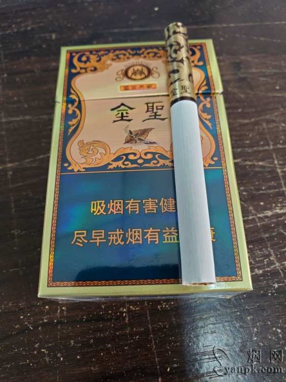 金圣(盛世典藏)的图文点评列表.烟网