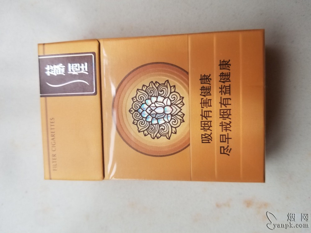 苏烟(天星)的好评点评列表-九联汇