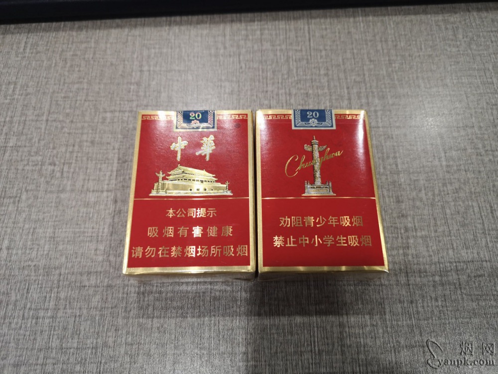 倘若.情的烟网个人空间