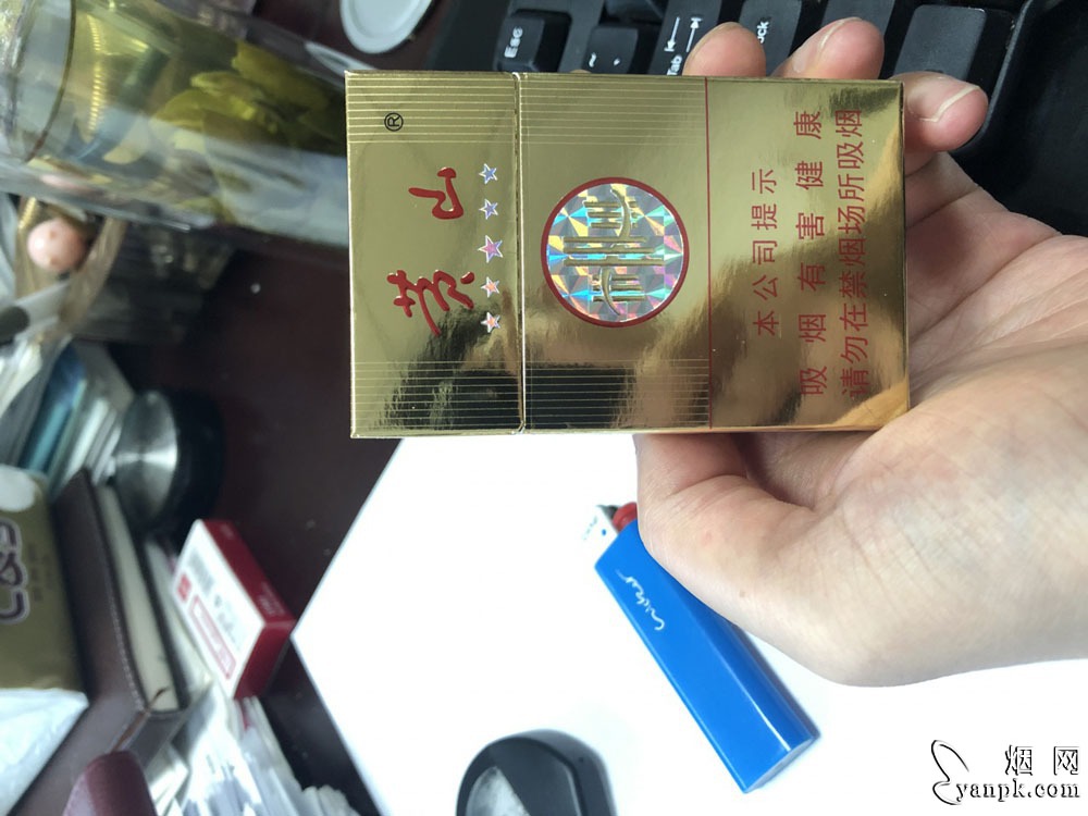 黄山(金皖烟)的综合点评列表.烟网