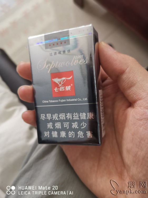 七匹狼(软灰)的综合点评列表-九联汇