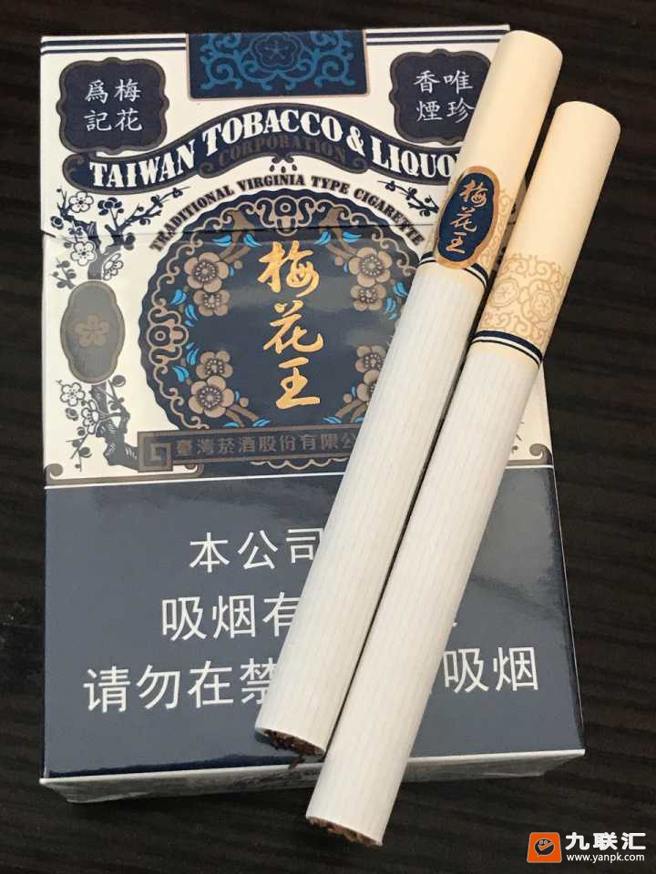 吸味口感 热卖程度 外观包装 潜力指数 来自台湾的香烟——梅花王