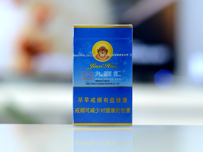 【好猫金丝猴】香烟价格一览表,金丝猴香烟市场价多少钱?