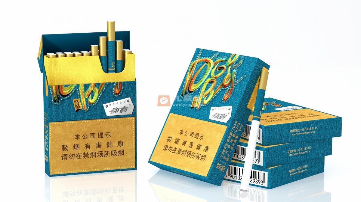 都宝香烟价格表图片