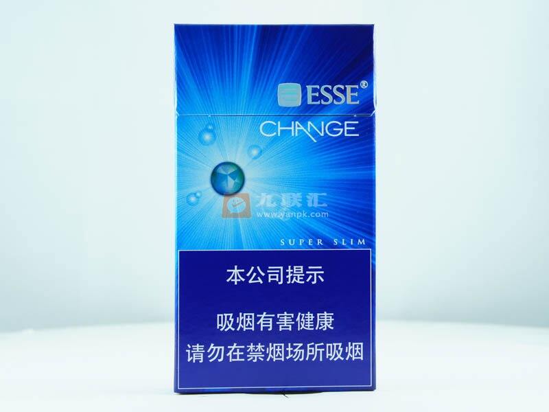 爱喜幻变香烟图片