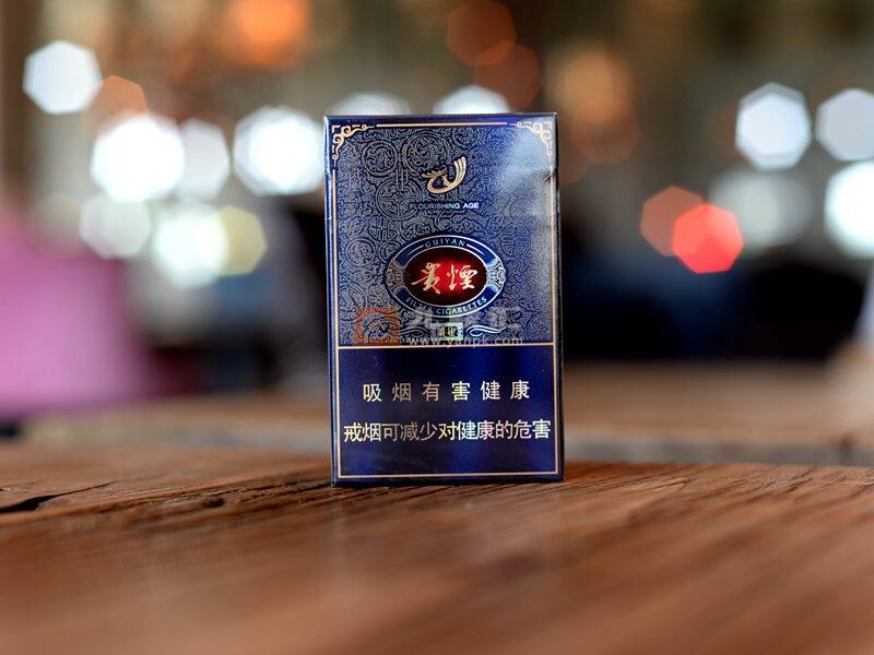 贵烟价格表和图片一览及全部价目表2022年度