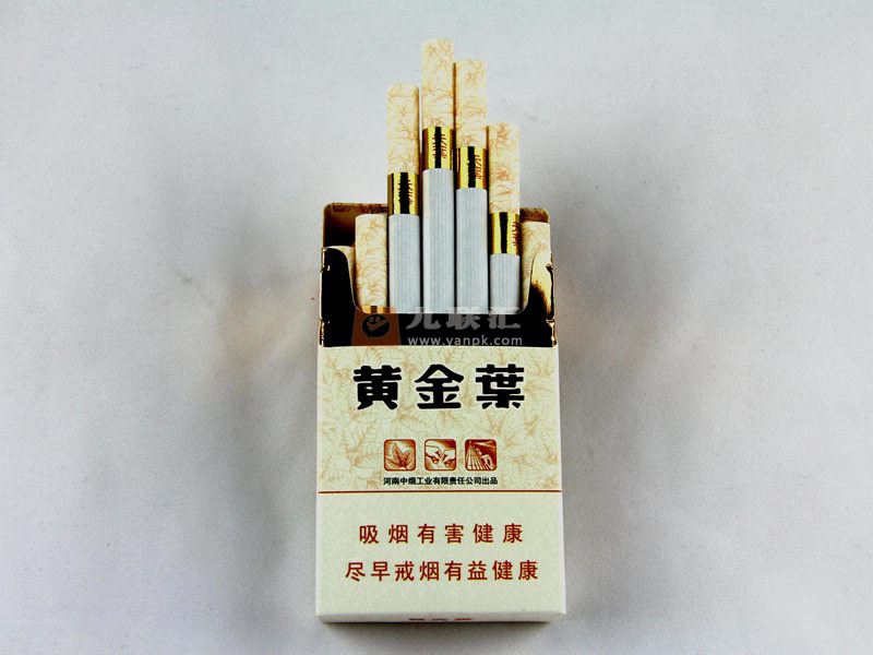 黄金叶天叶香烟图片