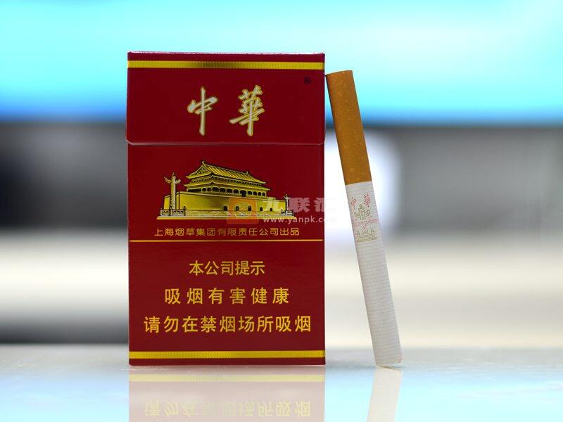 中华(硬新版)香烟图片