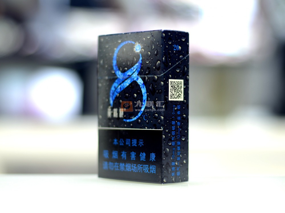 黄鹤楼硬8度香烟图片