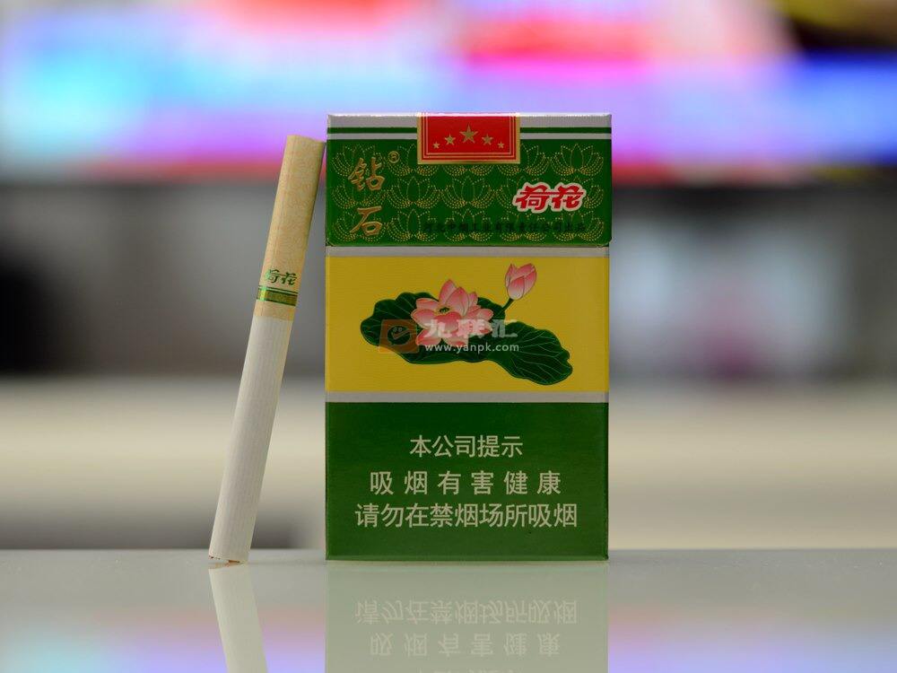 钻石荷花
