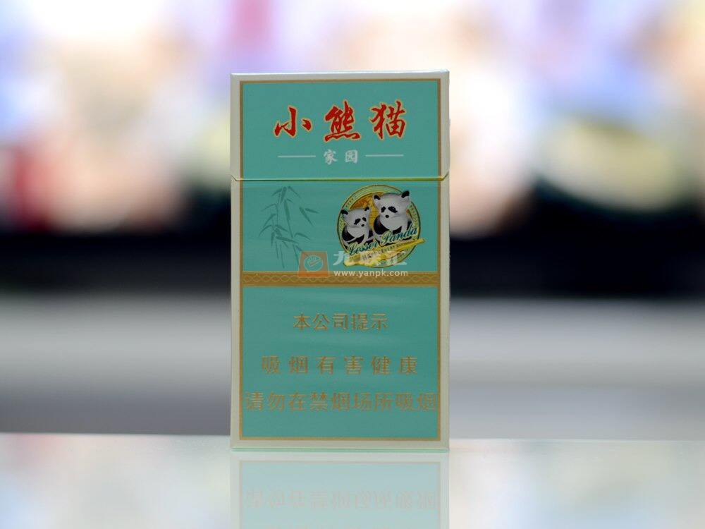 云烟小熊猫家园