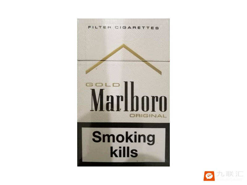 埃及免税白金万宝路价格，多少钱一包？口感怎么样？