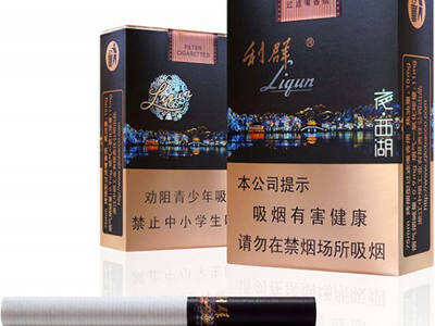 利群夜西湖零售售价20元一包，浙江利群短支烟的经典之作