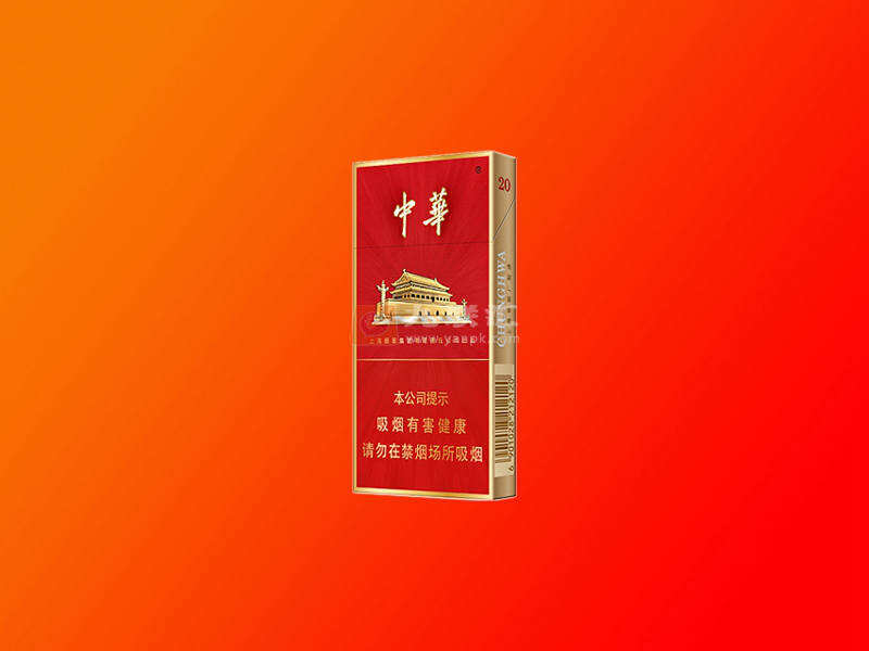 【中华金细支】香烟价格一览表，金细支中华烟市场价多少钱？品吸口感评测