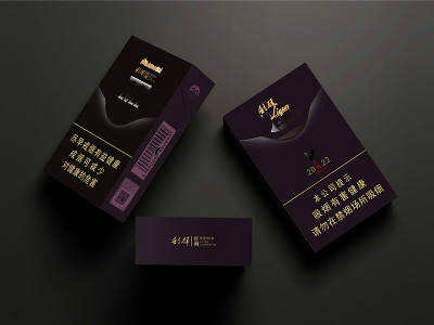 利群红利2022：价格不菲的利群红利致敬浙江老品牌《大红鹰》香烟