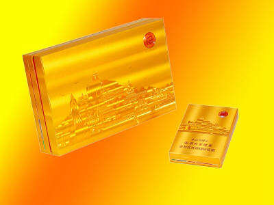 【七匹狼金砖中支】香烟最新价格图表-金砖中支狼烟多少钱一包及口感品吸实测