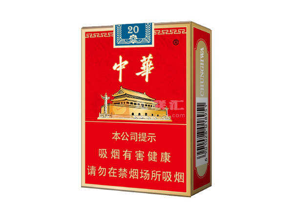 【中华金短支】香烟价格一览表，短支中华烟零售价多少钱？品吸及口感评测