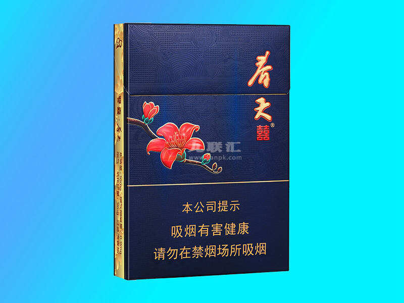 双喜春天中支细支香烟多少钱一盒？双喜春天系列香烟价格种类图表一览及口味品鉴