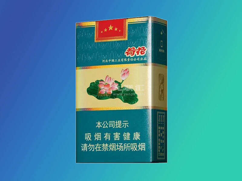 钻石软荷花香烟最新价格图表-50元档软荷花香烟口感品吸评测