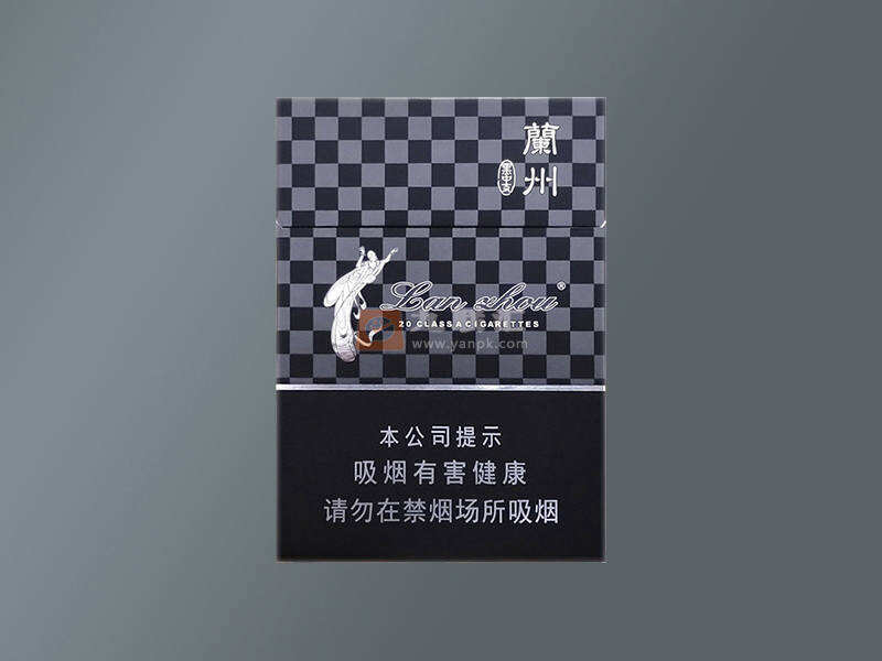 【兰州黑中支】香烟价格表一览，黑中支兰州烟零售价多少钱？品吸及口感评测