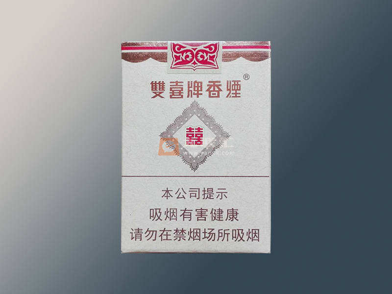 【双喜珍藏】香烟图片及价格表一览，各地多少钱一包？珍藏双喜软包短支烟口感介绍