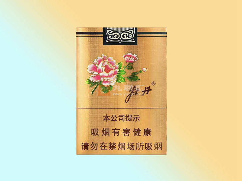 【牡丹金短支】香烟图片及价格表一览，各地多少钱一包？金短支牡丹烟口感介绍