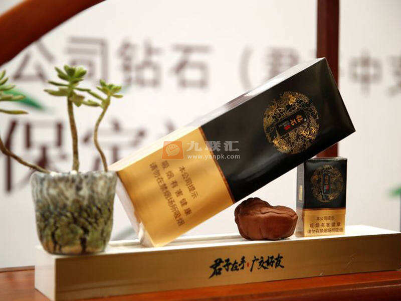 【钻石君子中支】香烟图片及价格表一览，各地多少钱一包？中支钻石君子烟口感介绍