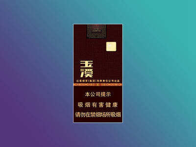 【玉溪中支境界】香烟价格一览表及图片，境界中支玉溪香烟市场价多少钱？品吸口感评测