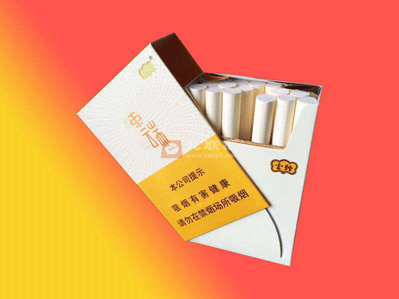 【云烟云端】香烟图片及价格表一览，各地多少钱一包？大云端云烟口感介绍