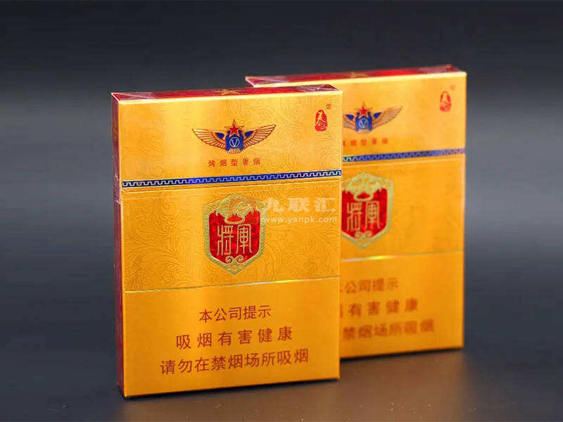 【金将军中支】香烟价格表一览及图片，各地多少钱一盒？泰山金将中支口感介绍