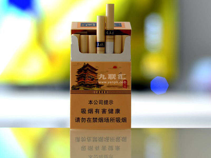 滕王阁烟多少钱一包 金圣滕王阁香烟价格表图片大全