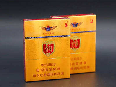 【金将军中支】香烟价格表一览及图片，各地多少钱一盒？泰山金将中支口感介绍