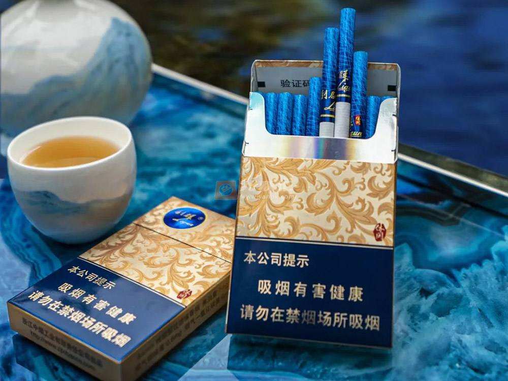 【利群休闲细支】香烟最新价格图表-利群休闲细支香烟多少钱一包？口感品吸及真假鉴别