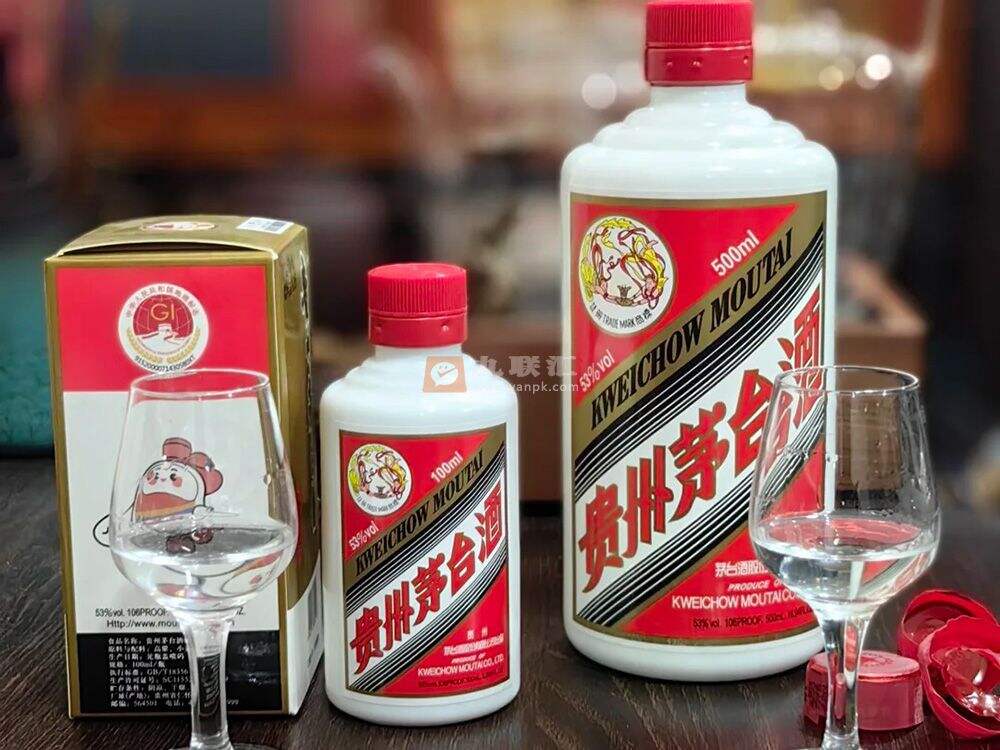 飞天茅台内销版vs出口版深入对比口感差异
