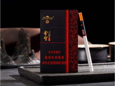 金圣乐神价格与口感测评：品茗被金圣“卷”到烟支里的洛神花