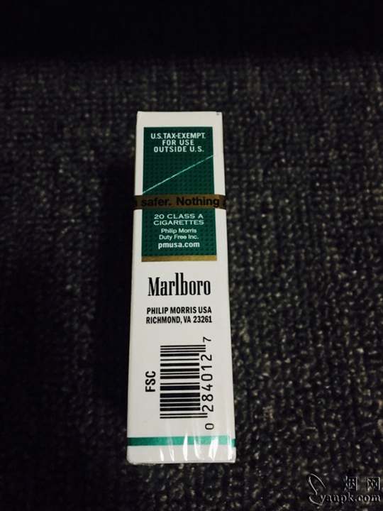 万宝路美免中醇绿