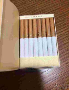 竹韵香烟四川中烟五粮液浓香爆珠