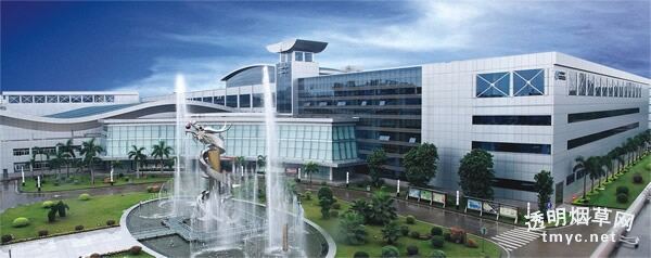 广西中烟工业有限责任公司