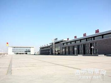 河北中烟工业有限责任公司