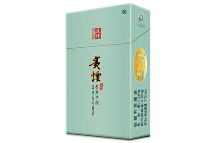 贵烟(硬北纬27度)相册