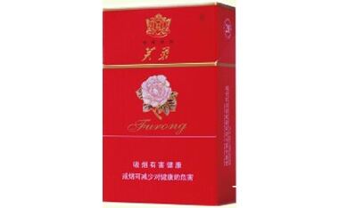 芙蓉(佳品)相册