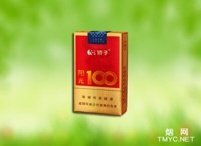 娇子(软阳光100)相册