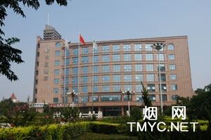 东营市烟草专卖局(公司)