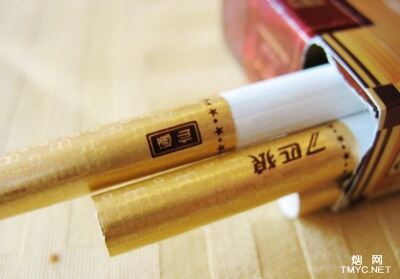 七匹狼(16支通仙)